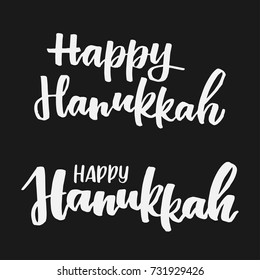 Happy hanikkah lettering set