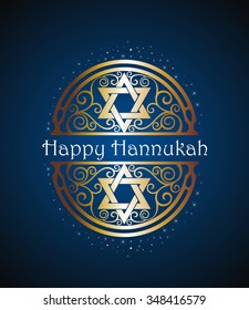 Happy Hannukah