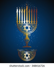 Happy Hannukah