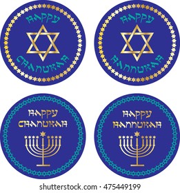 happy Hannukah icons