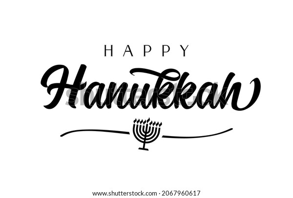 Happy Hanukka elegant\
calligraphy and menorah. Hanukka black colored candelabrum icon\
with eight branches and line isolated on white background. Vector\
illustration