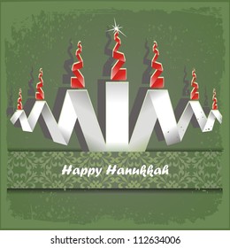 Happy Hanukkah