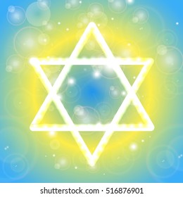 Happy Hanukkah background. Star of David. Vector illustration, contains transparencies, gradients and effects.