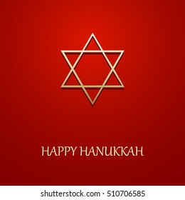 Happy Hanukkah banner
