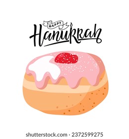 Happy Hanukkah banner with Bakery doughnuts. Pink fudge doughnut. Cartoon flat vector illustration. Traditional food for Jewish Holiday Hanukkah. Pastry donuts, sweet food for bakery, cafe menu