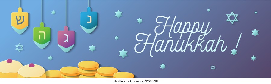 Happy Hanukkah banner design with Hanukkah holiday symbols: sufganiyah, dreidel, coins and david stars