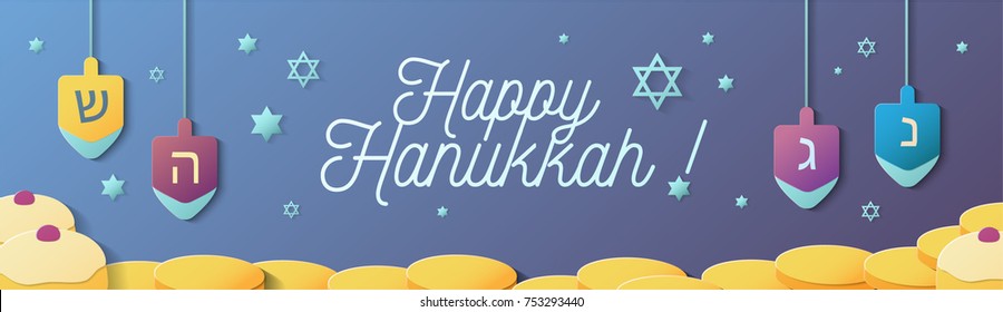 Happy Hanukkah banner design with Hanukkah holiday symbols: sufganiyah, dreidel, coins and david stars