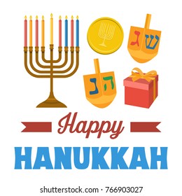 Feliz cartel de Hanukkah, vector