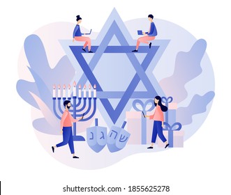 Happy Hanukkah. Big star David. Traditional jewish holiday with tiny people and symbols - menorah candles, dreidels spinning top.  Modern flat cartoon style. Vector illustration on white background