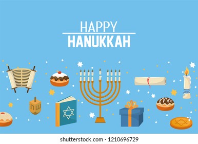 Jewish Hanukkah Celebration Card Holiday Sticker Stock Vector (Royalty ...