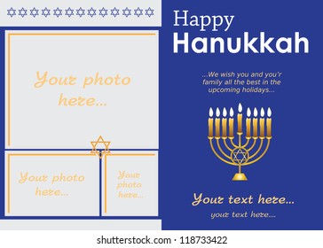 Happy Hanukkah card