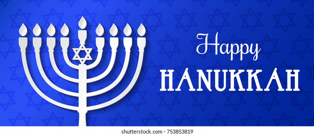Happy Hanukkah - card with greetings. Vector.