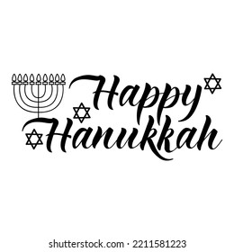 Happy Hanukkah card. Happy Hanukkah. Holidays lettering. Ink illustration.