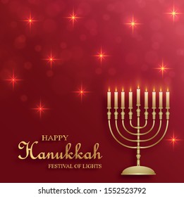 Happy Hanukkah card with nice and creative symbols and gold paper cut style on color background for Hanukkah day and Hanukkah Jewish holiday (transaltion : happy Hanukkah, Hag ha hanukka)