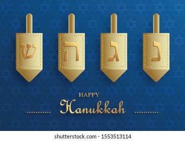 Happy Hanukkah card with nice and creative Dreidels symbols and gold paper cut style on color background for Hanukkah day and Hanukkah Jewish holiday (transaltion : happy Hanukkah, Hag Ha Hanukka)