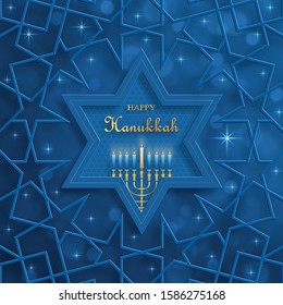 Happy Hanukkah card with nice and creative symbols and gold paper cut style on color background for Hanukkah Jewish  (translation : happy Hanukkah day, Hag HaHanukka)