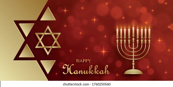 Happy Hanukkah card with nice and creative symbols and gold paper cut style on color background for Hanukkah Jewish holiday (translation : happy Hanukkah day, Hag HaHanukka)