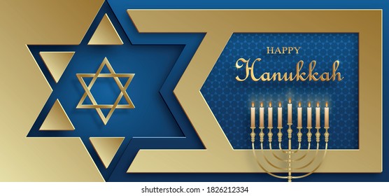 Happy Hanukkah card with nice and creative symbols and gold paper cut style on color background for Hanukkah day and Hanukkah Jewish holiday (translation : happy Hanukkah, Hag HaHanukka)