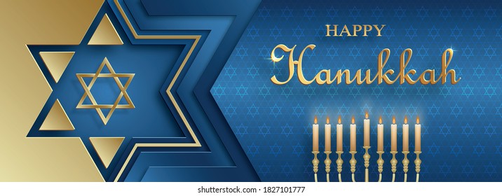 Happy Hanukkah card with nice and creative symbols and gold paper cut style on color background for Hanukkah day and Hanukkah Jewish holiday (translation : happy Hanukkah, Hag HaHanukka)