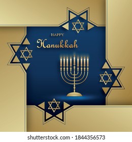 Happy Hanukkah card with nice and creative symbols and gold paper cut style on color background for Hanukkah Jewish holiday (translation : happy Hanukkah day, Hag HaHanukka)