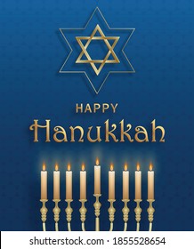 Happy Hanukkah card with nice and creative symbols and gold paper cut style on color background for Hanukkah Jewish holiday (translation : happy Hanukkah day, Hag HaHanukka)