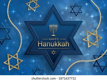 Happy Hanukkah card with nice and creative symbols and gold paper cut style on color background for Hanukkah Jewish holiday (translation : happy Hanukkah day, Hag HaHanukka)