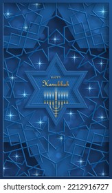 Happy Hanukkah card with nice and creative symbols and gold paper cut style on color background for Hanukkah Jewish holiday (translation : happy Hanukkah day, Hag HaHanukka)