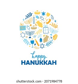 Happy Hanukkah card. Set of elements: menorah, wreath, candles, donuts, branch, gifts, dreidel, oil, confetti, coins, Jewish star. Jewish holiday symbols drawing in doodle style. Vector illustration