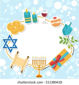 Happy Hanukkah card, template for text, frame. Jewish holiday. Greeting Card with Menorah, Sufganiyot, Dreidel. Vector illustration