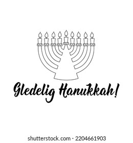 Happy Hanukkah card. Translation from Norwegian: Happy Hanukkah. Holidays lettering. Vector illustration. Gledelig Hanukkah