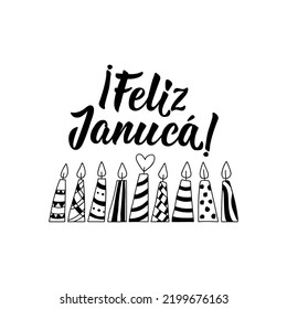 Happy Hanukkah card. Translation from Spanish: Happy Hanukkah. Holidays lettering. Vector illustration. Feliz Januca