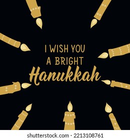 Happy Hanukkah card. I wish you a bright Hanukkah. Holidays lettering. Ink illustration. Vector illustration.
