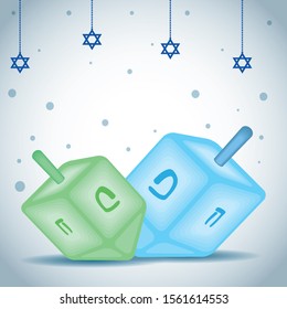 happy hanukkah celebration card with pyrinola and stars hanging vector illustration