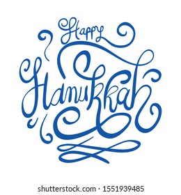 happy hanukkah celebration lettering icon vector illustration design