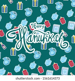 happy hanukkah celebration lettering with set icons pattern vector illustration design