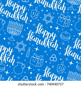 Happy Hanukkah celebration seamless pattern with holiday objects.