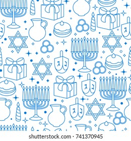Happy Hanukkah celebration seamless pattern with holiday objects.