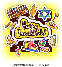 Happy Hanukkah Chanukah traditional Jewish holiday doodle symbols sticker set ink draw vector illustration. Greeting card with Sticky label style stickers. DIY elements