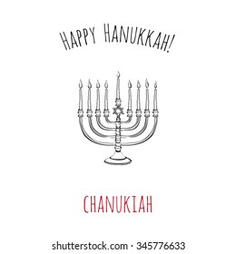 Happy Hanukkah: chanukiah. Symbol of hebrew ceremony. Decorative art element isolated on a white background with two inscription around. Simple greeting card, poster, flyer.