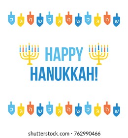 Happy Hanukkah colorful card with doodle elements, menorah and dreidel.