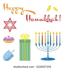 Happy Hanukkah colorful elements collection vector illustration