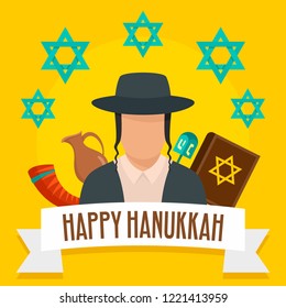 Happy hanukkah concept background. Flat illustration of happy hanukkah vector concept background for web design