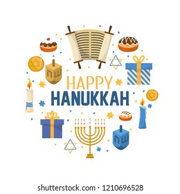 happy hanukkah decoration to traditional religion