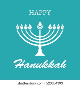 Happy Hanukkah design