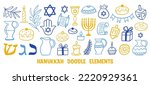Happy Hanukkah doodle icons elements set. Hand drawn Jewish holiday background. Cartoon Menorah, Torah scroll, Dreidel, David Star, Hamsa symbols. Vector illustration isolated on white