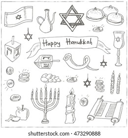 Happy Hanukkah doodle set. Vintage illustration for identity, design, decoration, packages product and interior decorating