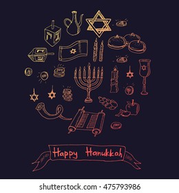 Happy Hanukkah doodle set. Vintage illustration for identity, design, decoration, packages product and interior decorating