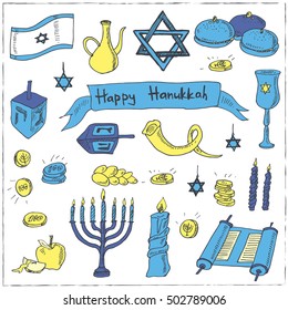 Happy Hanukkah doodle set. Vintage illustration for identity, design, decoration, packages product and interior decorating