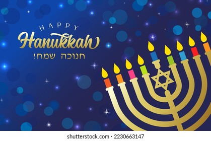 Happy Hanukkah elegant lettering, golden menorah and stars on blue background. Jewish text - Happy Hanukka, greeting card with traditional Chanukah candles. Vector illustration