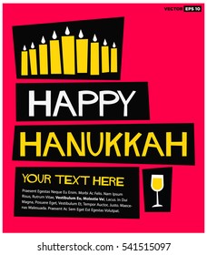 Happy Hanukkah! (Flat Style Vector Illustration Holiday Quote Poster Design)